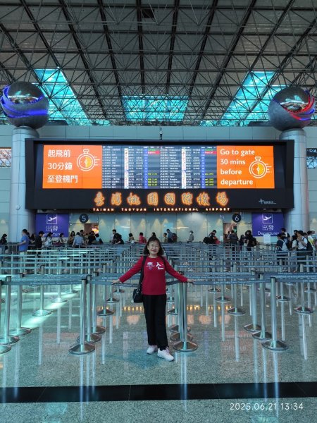 臺灣桃園國際機場第二航廈->中國北京2817040