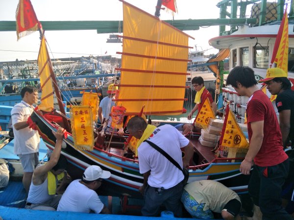 基隆外木山2553274