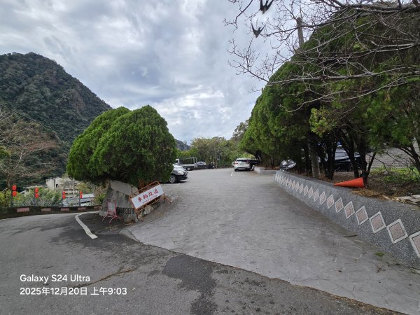 2025-12-20橫龍古道2967538