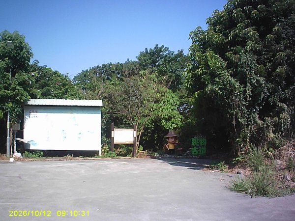 石岡區挑物古道+九房里古道O繞3133648