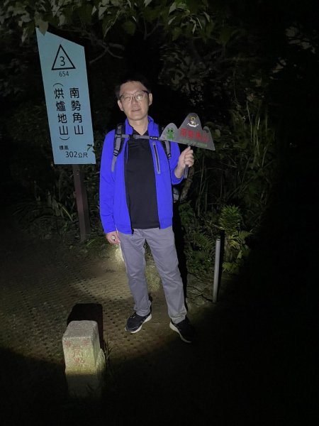 20211228 小百岳-新北市中和南勢角山3056385