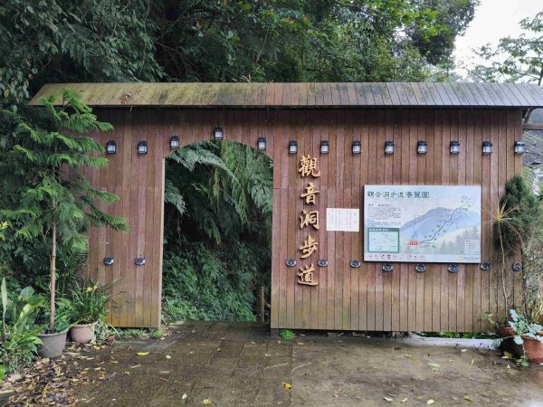 金牌縱走202502082709488