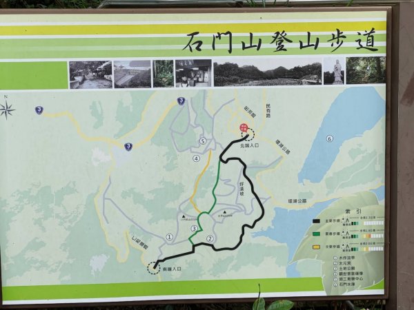 20210503 石門山1372403