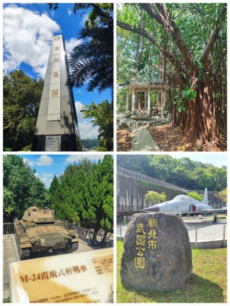 福迴縱走3135539