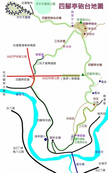 四腳亭砲台登山步道路線圖