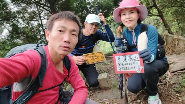 飛沙縱走33連峰2025年4月13日2760502