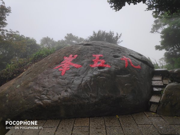 20210410_台北大縱走第六段_中華科技大學-麟光捷運站1346964