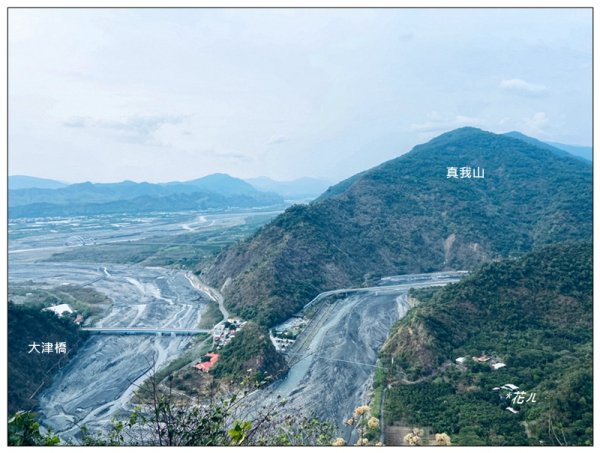 尾寮山、前峰、西峰、西北峰、主峰13基石連走3031947