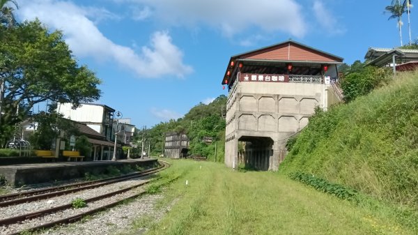 平溪區石筍尖步道P字走3122346