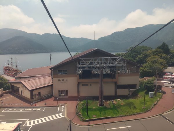 神奈川箱根大湧谷3089753