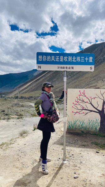 川藏318熱門的卡點-尼瑪-當惹擁措-大地之樹-雅丹地貌聖象天門2905230