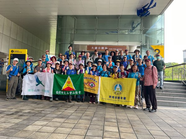 大湖公園→大溝溪生態治水園區→圓覺寺步道→圓覺瀑布→圓覺寺→鯉魚山步道【臺北大縱走 4、臺北健走趣】2849050