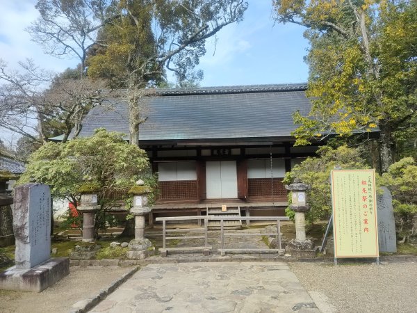 奈良公園&春日大社&東大寺2454221