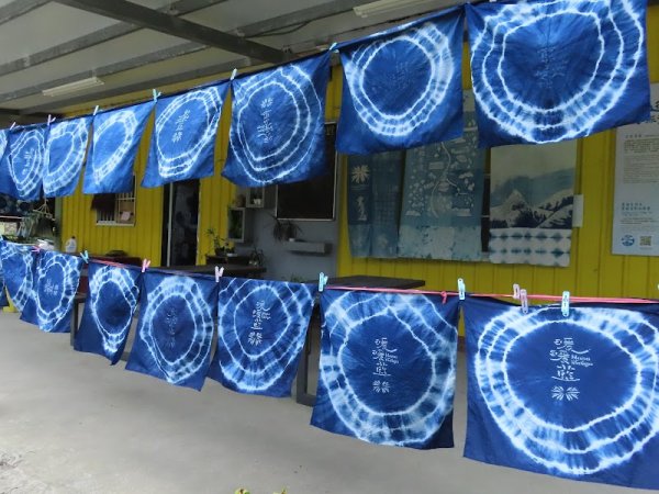 淡蘭古道中路～暖東峽谷→五分山→十分老街→平溪**