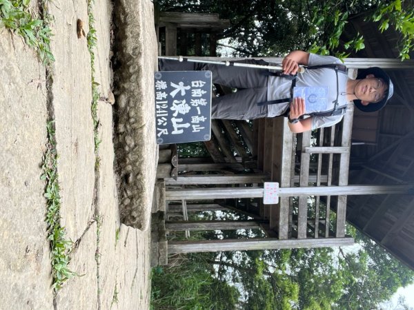 20230530_大棟山+崁頭山（台南小百岳）2762484