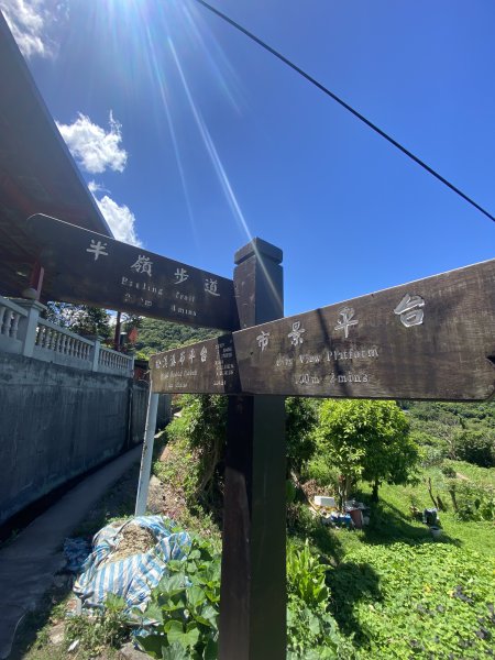 《陽明山秘境健行｜翠峰瀑布 × 天母古道 夏日涼爽路線》2852203