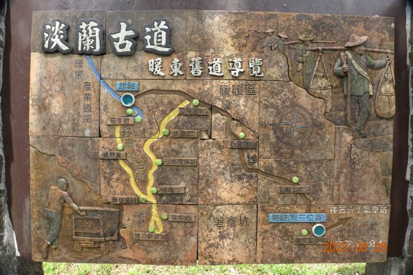 基隆 頂寮山、龍門山、五分山、頂子寮山2265956