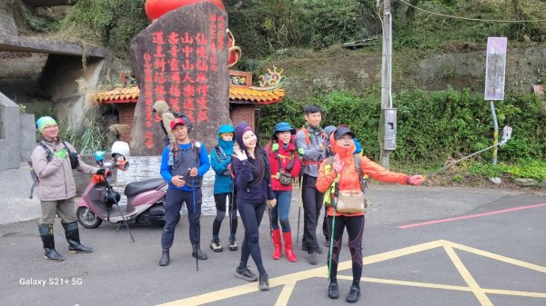 【苗栗郊山聖稜線】仙神象18連峰大縱走2675997