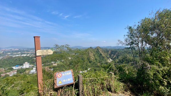 大社觀音山(小百岳#75)2730797