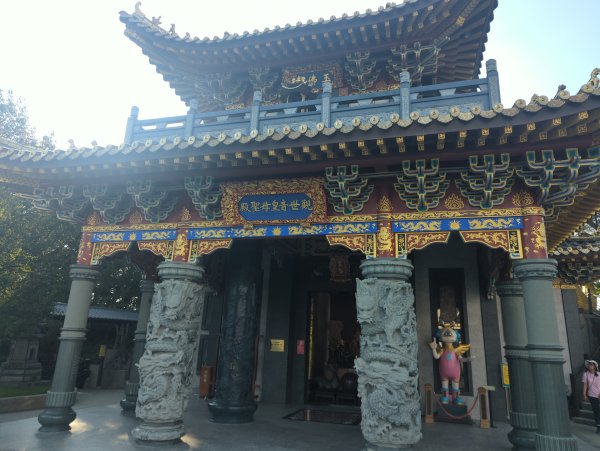 2025.10.05－南觀音山步道2908113