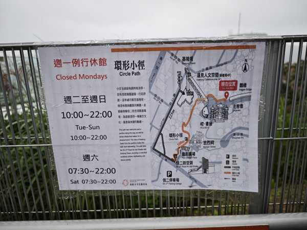 2026_0131 基隆塔2997886