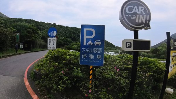 20250501_陽明山東西大縱走-round#32784145