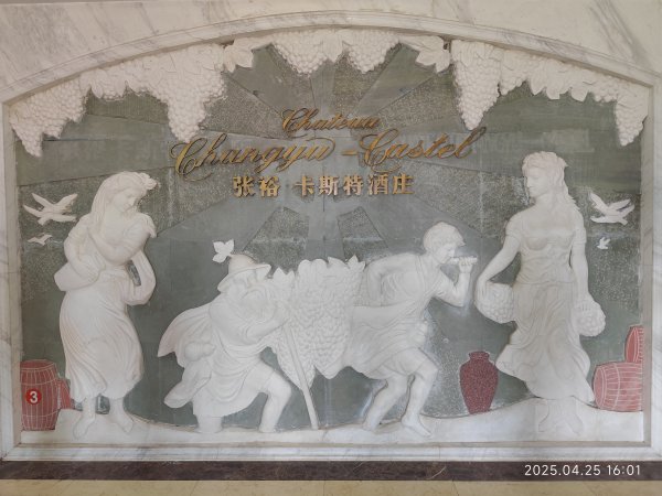 中國山東煙台張裕卡斯特酒庄、煙台金沙灘喜來登度假酒店、夜遊天馬棧橋廣場2778229