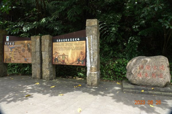 基隆 頂寮山、龍門山、五分山、頂子寮山2265996