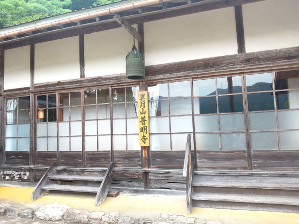 京都府美山合掌村3088160