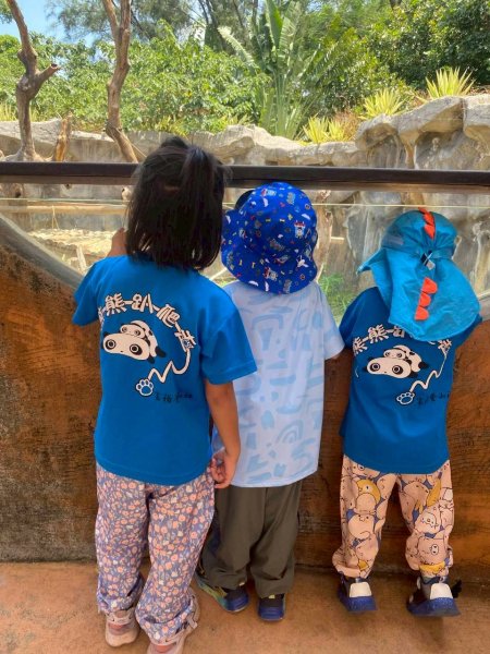 🌈8/24（日）來去坐火車爬山~ 新竹十八尖山+動物園+崎頂子母隧道✨FB：熊熊趴爬走🌈2868870