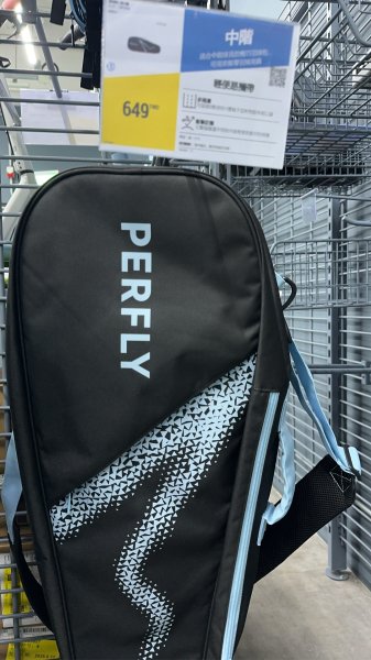 20251108龍過脈（1130開放原施工路線）2956127