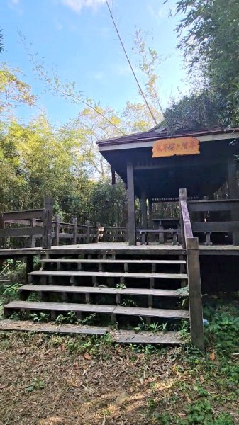 20251223芎林文林古道O走+雞寮坑山+芎林顯伯公野餐2975930