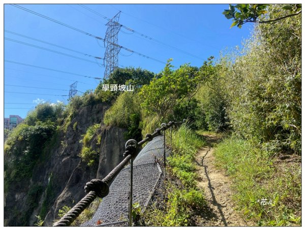 金龍湖、鷹石尖、老鷲尖、內溝山 O型一圈2966595