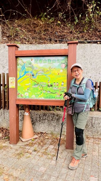 🌈12/14(日)南部最佳百岳練習場~小百岳-尾寮山✨FB：熊熊趴爬走🌈2961706