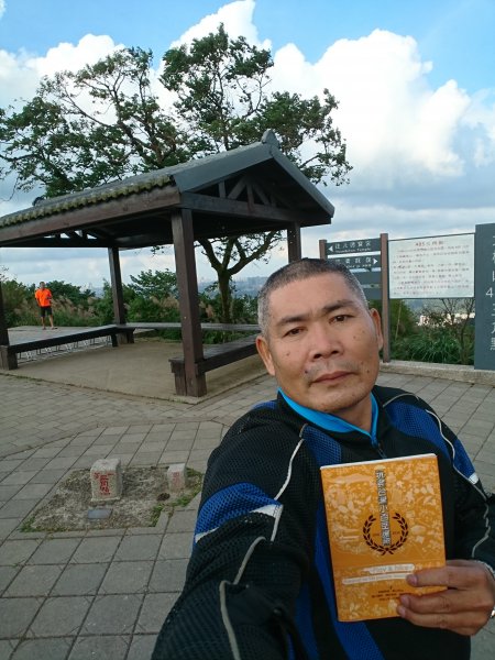 樹林大棟山918286