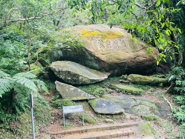 1140928草嶺古道｜福隆-大里天公廟2900277