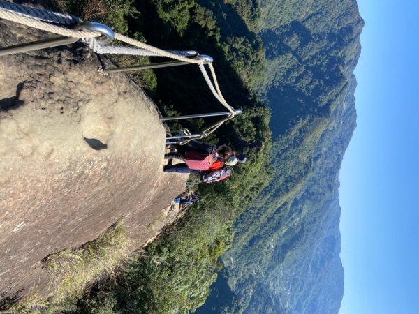 新北：五寮尖登山步道2441827