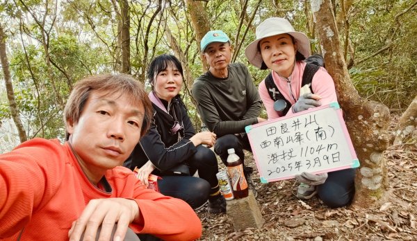 田良井山六連峰(屏東三地門) 探勘初體驗2025年3月9日2731612