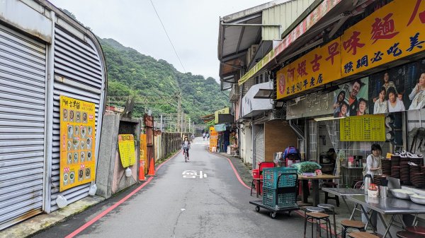 金字碑古道,大粗坑步道2518851