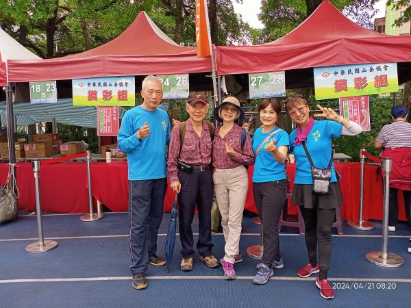 【2024 MERRELL 健行嘉年華 / 第16屆台灣IVV健行大會】第二天2486428