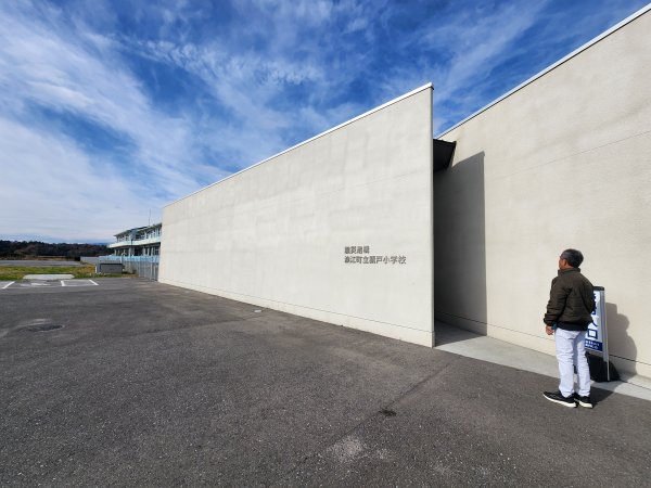 20251124福島核電廠最接近車站 大野駅與双葉駅2957808