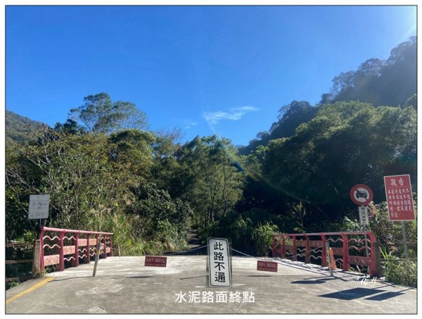 虎山、水雲三星之首 ( 苗栗、泰安 )2977368