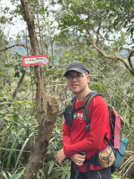 20250105隆盛山-煤渣山-雙溪口山主東峰-排寮尖-十八重溪山2683218