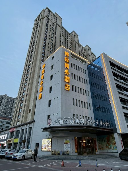 河北天津古文化街、山西大同古城2834491