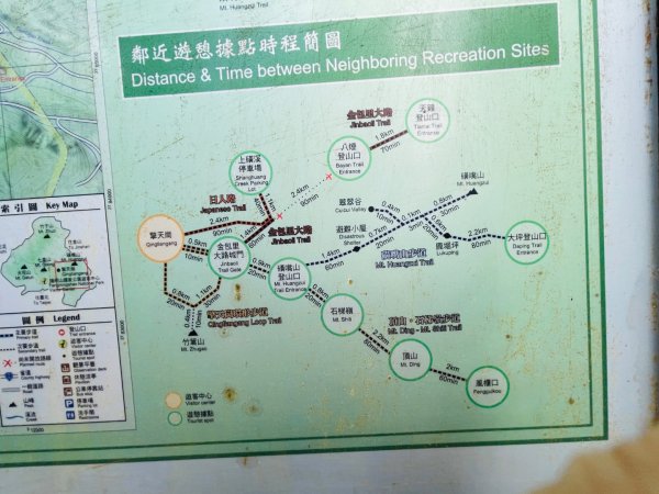 1140927磺嘴山2896066