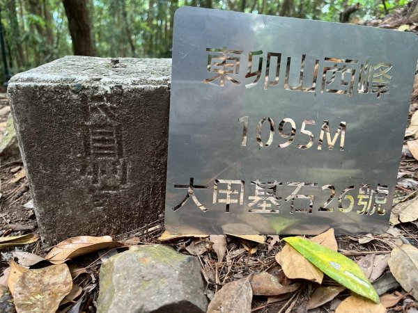 台中 和平 東卯山2771821