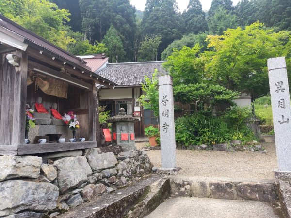 京都府美山合掌村3088150