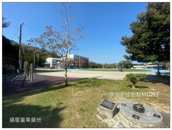 南苗栗板山(苗栗市)2685656