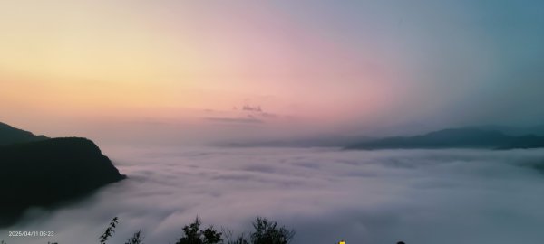 #琉璃光雲海 #琉璃光雲瀑 #日出雲海 #雲瀑 #楓紅 4/11 & 4/12快閃 #大棟山2757863