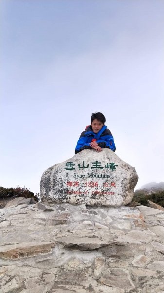 雪山 不下雪533129